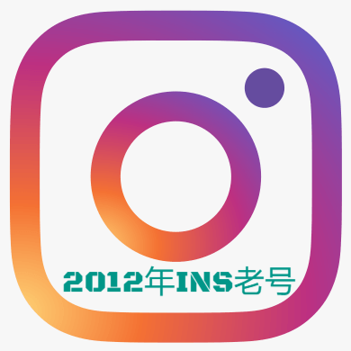 2012年Instagram老号