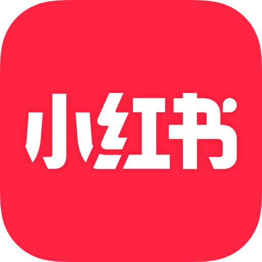 小红书账号购买出售 - 小红书粉丝号批发1000+真实粉丝0违规 - 自动发货 - 好多号批发