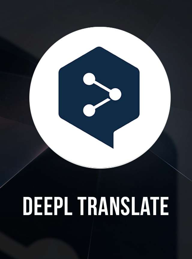 DeepL+安装包