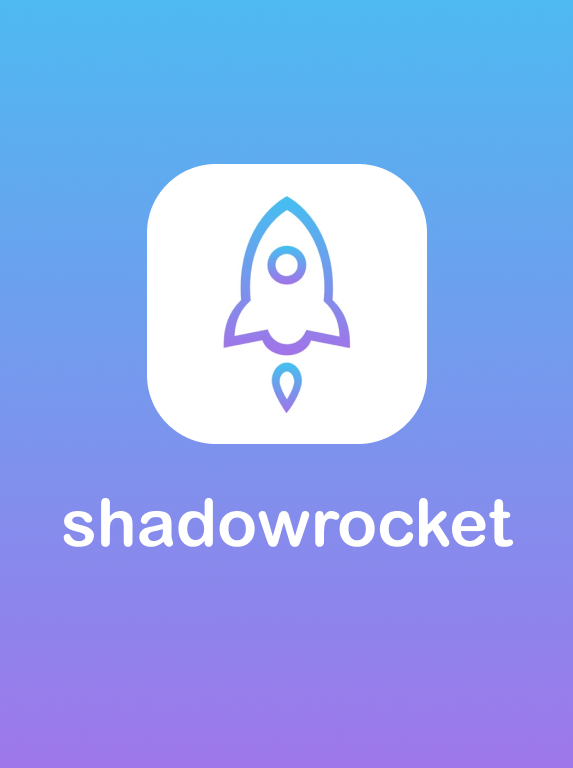 Shadowrocket 小火箭 独享 Apple ID