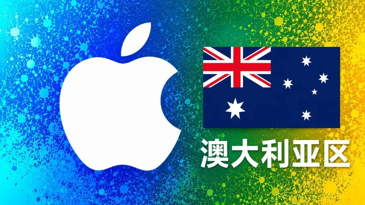 澳大利亚苹果充值卡｜澳区iTunes Gift Card礼品卡 | 1-100澳元可选｜面值 2 AUD｜自动发货