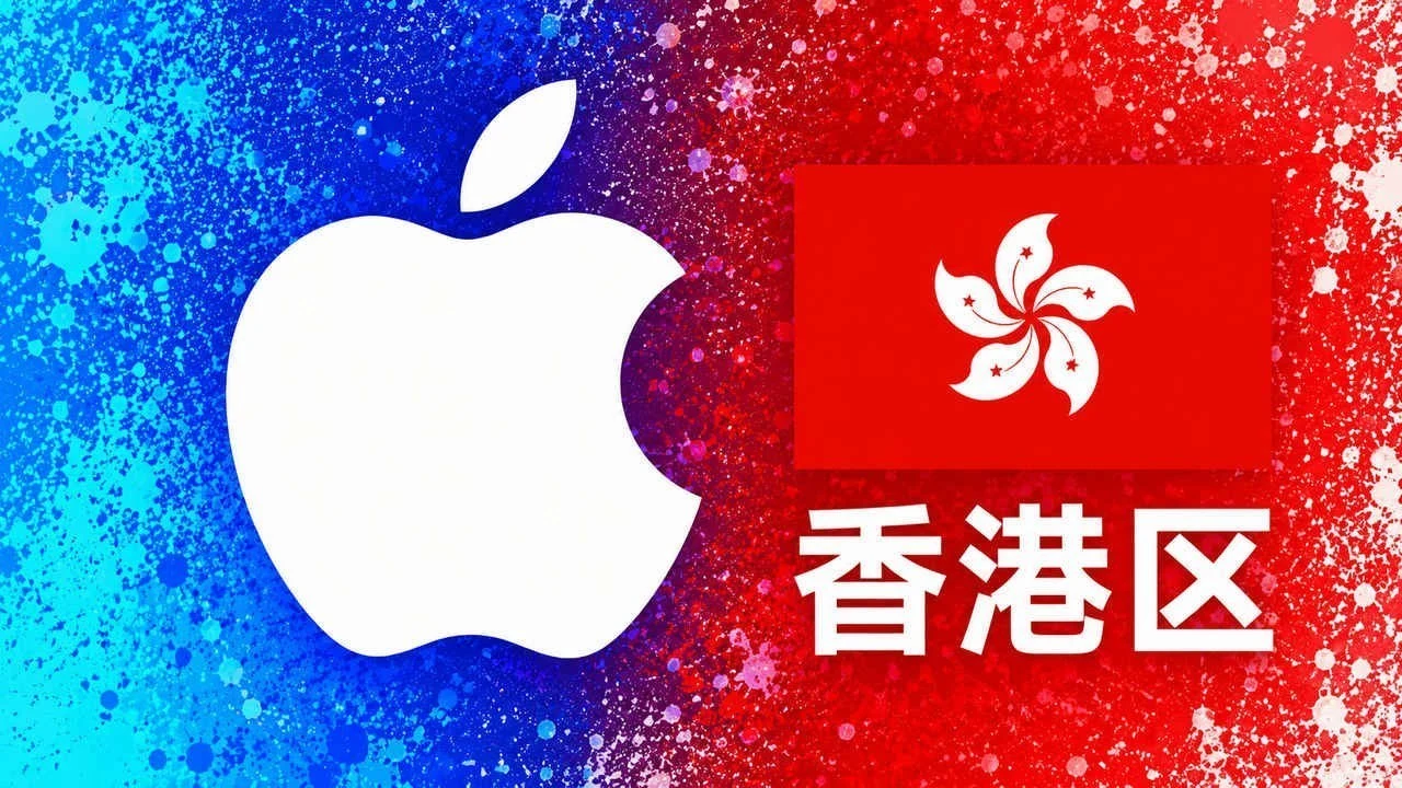 香港苹果充值卡|港区iTunes Gift Card礼品卡|15-1000港币可选|面值 15 HKD|自动发货