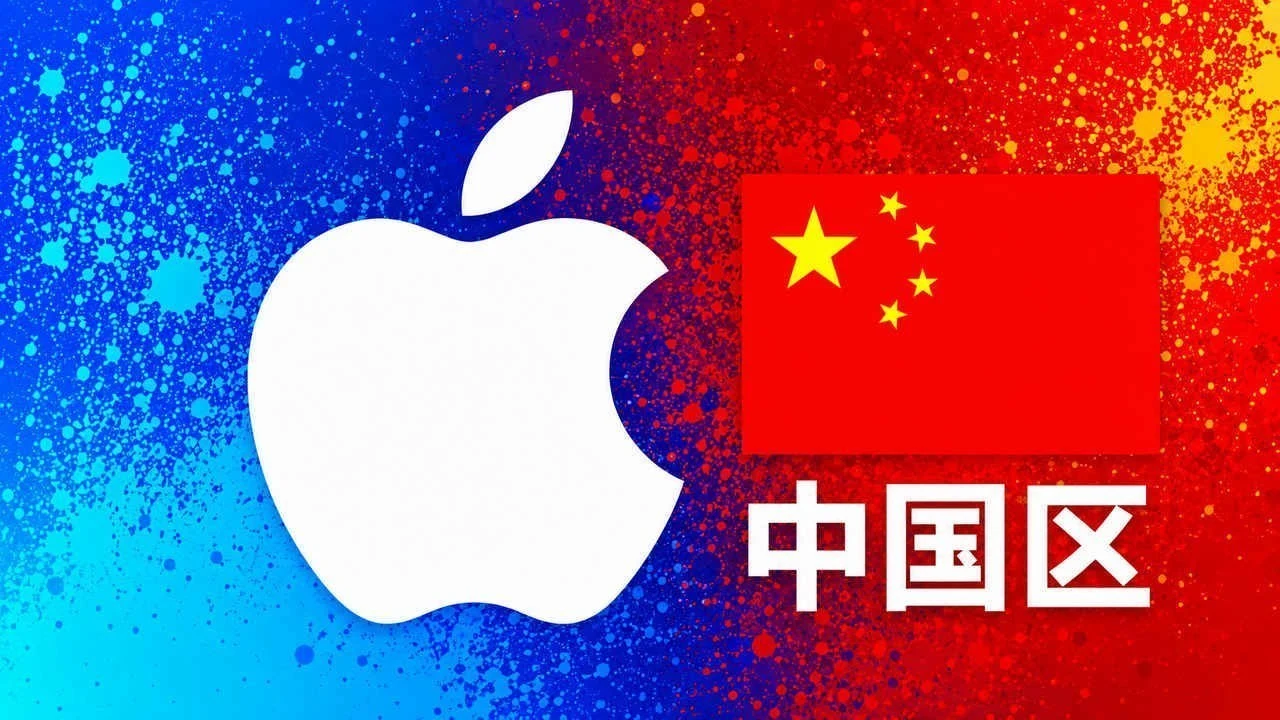 中国苹果充值卡｜国区iTunes Gift Card礼品卡 | 50-5000人民币可选｜面值 20 RMB｜自动发货