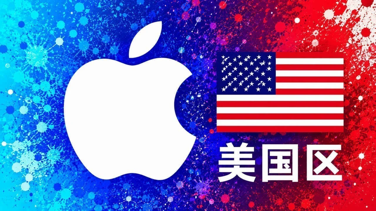 美国苹果充值卡｜美区iTunes Gift Card礼品卡 | 2-100美元可选｜面值 2 USD｜自动发货
