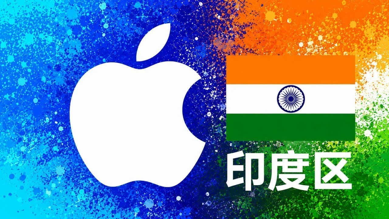 印度苹果充值卡｜印度区iTunes Gift Card礼品卡 | 100-1000卢比可选｜面值 100 INR｜自动发货