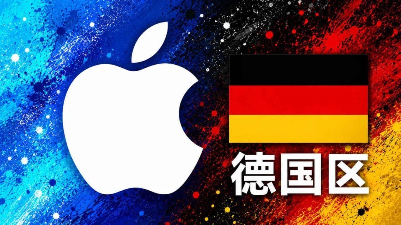 德国苹果充值卡｜德国区iTunes Gift Card礼品卡 | 2-100欧元可选｜面值 2 EUR｜自动发货