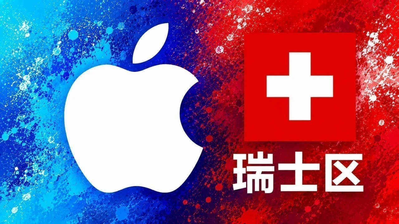 瑞士苹果充值卡｜瑞士区iTunes Gift Card礼品卡 | 2-250法郎可选｜面值 2 CHF｜自动发货