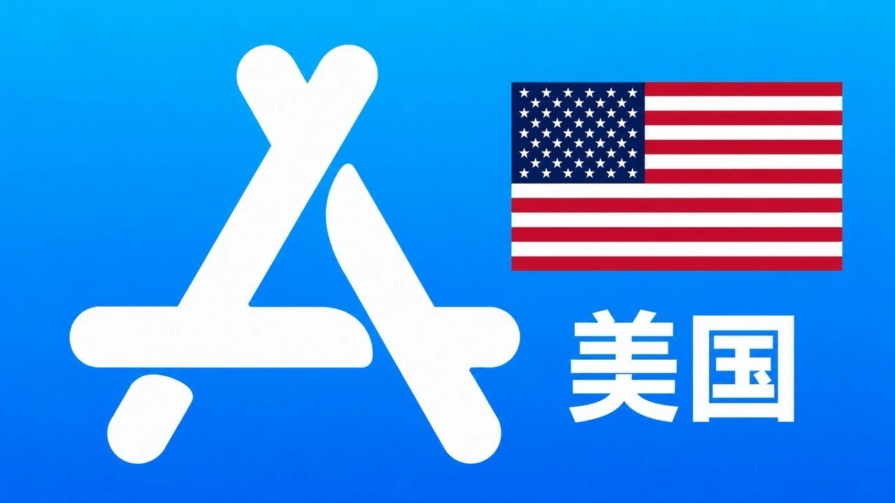 美国苹果Apple ID新账号可改资料 | 当天售后|iCloud未激活|自动发货