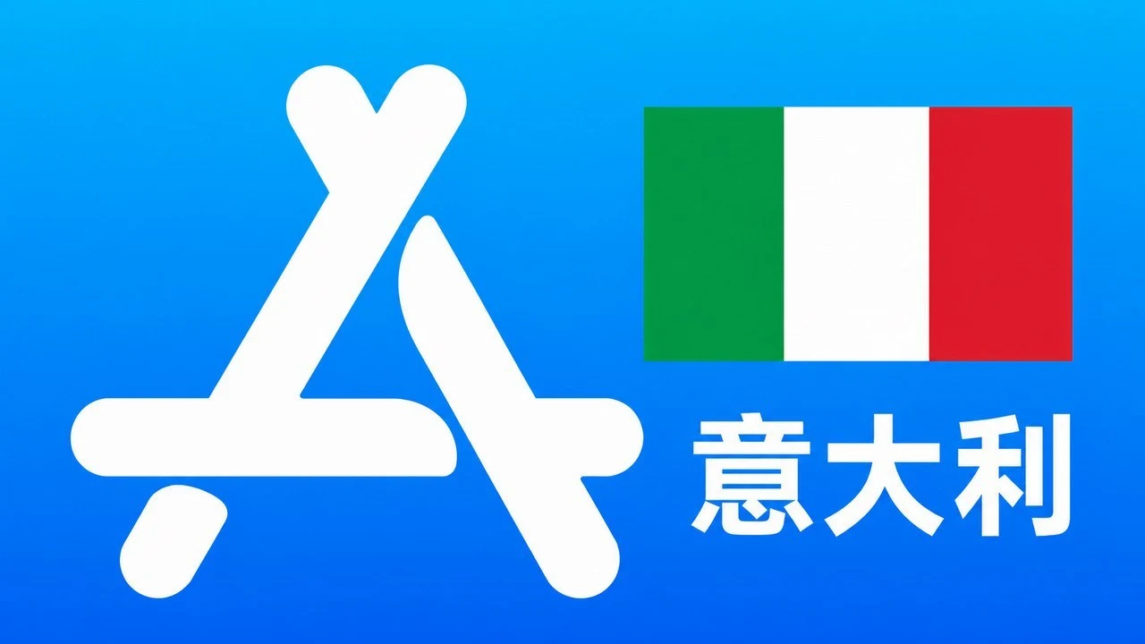 意大利苹果Apple ID新账号可改资料 | 当天售后|iCloud未激活|自动发货