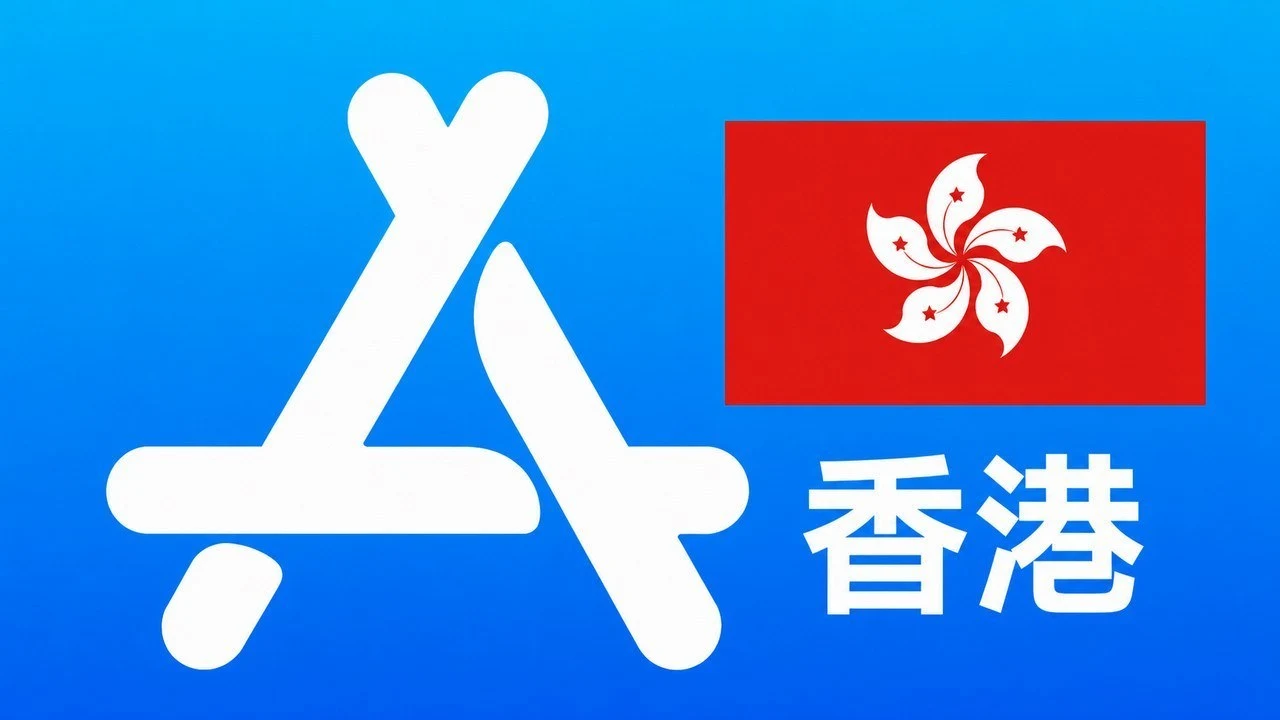香港苹果Apple ID新账号可改资料 | 当天售后|iCloud未激活|自动发货