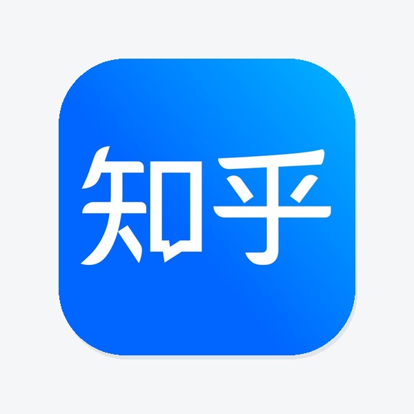 知乎｜账号 1组150个 直登