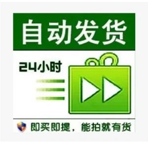Facebook随机地区老白号｜2023年前、2FA与邮箱密码｜登录资料